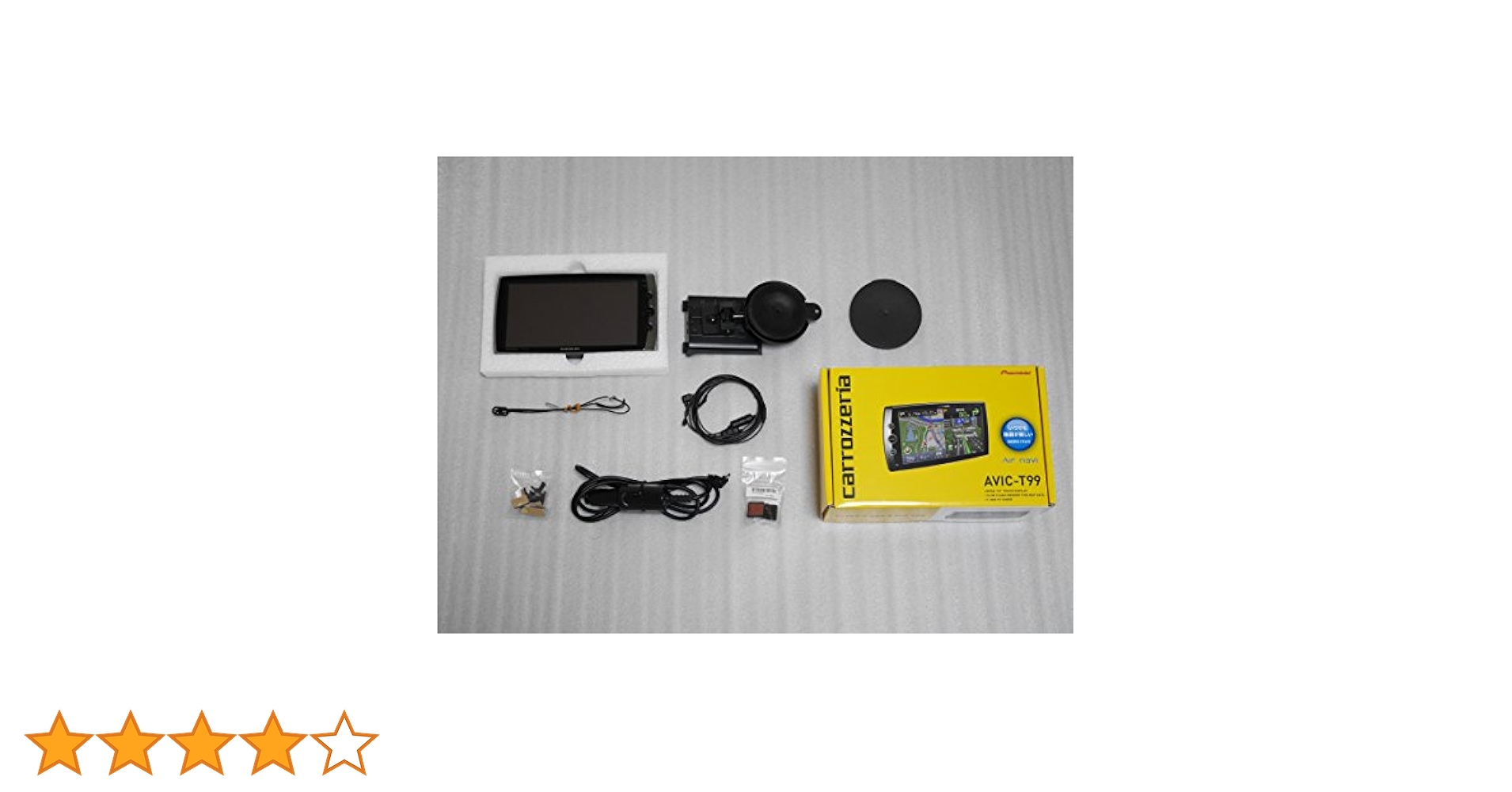 Amazon.co.jp: Pioneer carrozzeria エアーナビ 7V型ワイドVGA